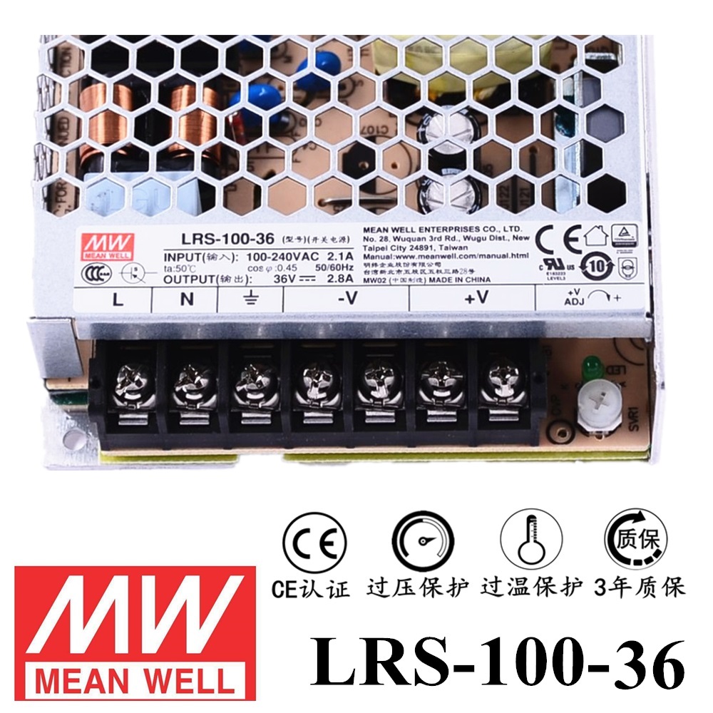 ******明緯電源LRS-100-36 100W直流36V開(kāi)關(guān)電源 三年質(zhì)保