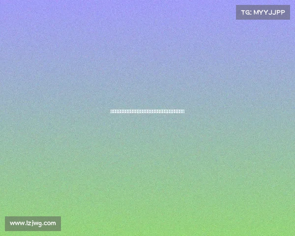 英格兰天才后卫格伊拒绝续约暗示未来去向不明或迎接重大转会挑战